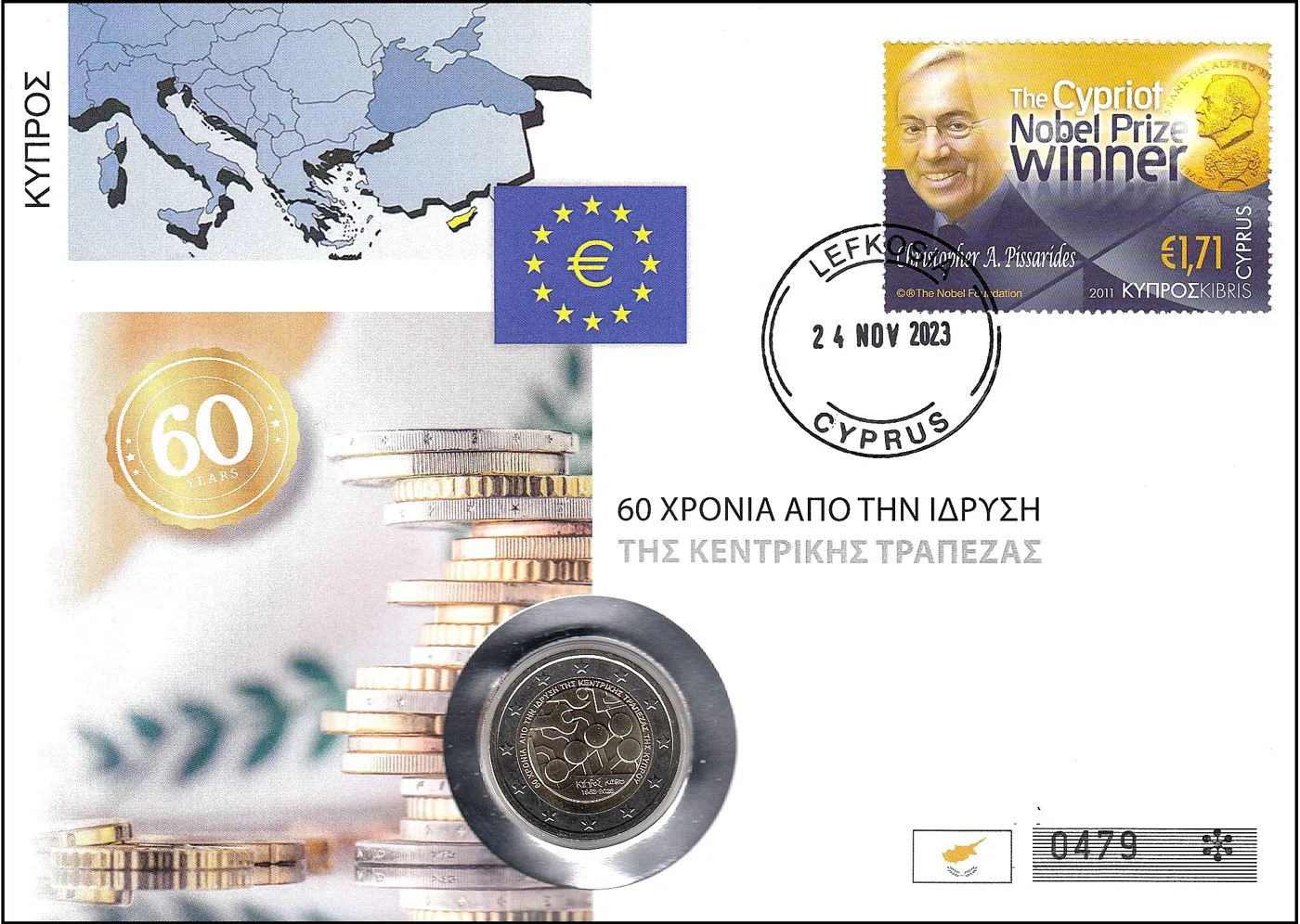 60. OBLETNICA USTANOVITVE CENTRALNE BANKE CIPRA